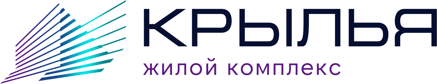 ЖК Крылья (СЗ Атриум)